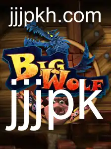 Descubra 'BigWolf': O Jogo Inovador de Estratégia e Aventura
