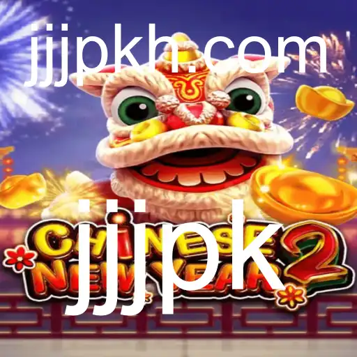 CHINESENEWYEAR2: Um Mergulho no Fascinante Mundo do Ano Novo Chinês