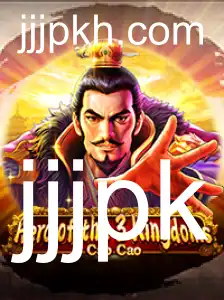 Descubra o Universo de Heroofthe3KingdomsCaoCao: Estratégia e Aventura no Mundo Antigo