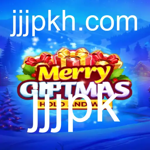 Descubra o Mundo Mágico de MerryGiftmas