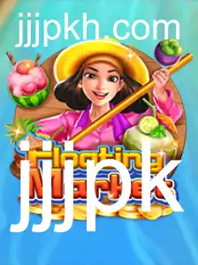 Explorando o Mundo de FloatingMarket: Um Jogo de Estratégia e Diversão